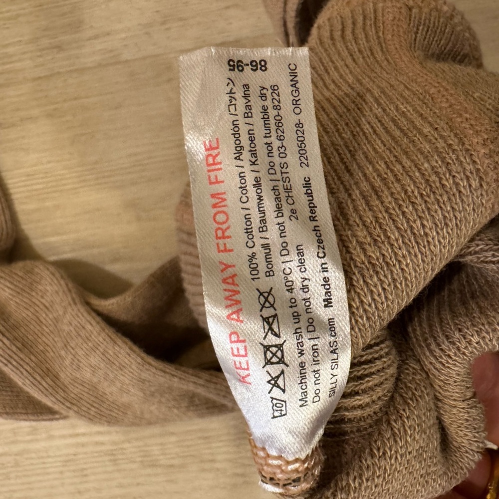 Silly Silas organic footed tights 2-3t - Picture 3 of 4